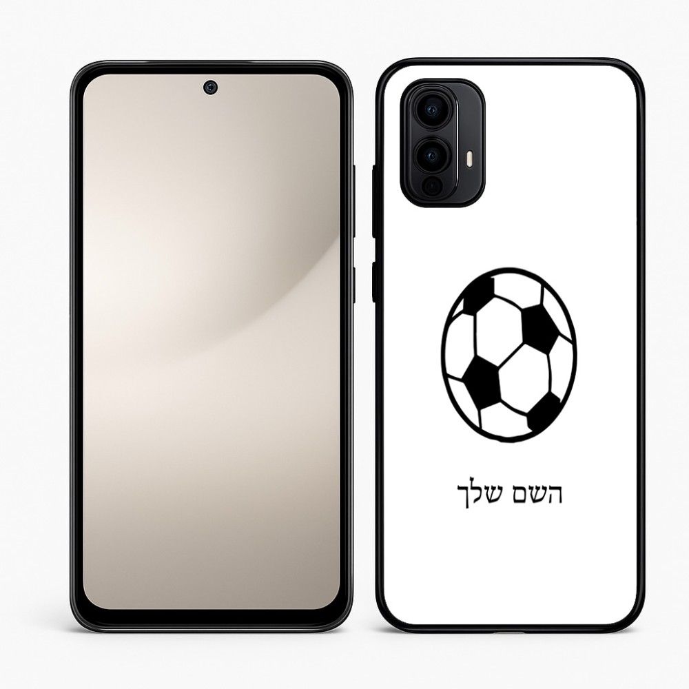 כיסוי בעיצוב אישי עם השם שלך לדגם - Motorola Moto E15 4G בעיצוב כדורגל כדור כדורגל