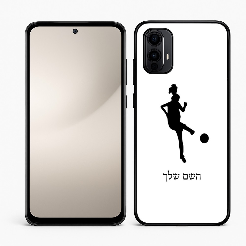 כיסוי בעיצוב אישי עם השם שלך לדגם - Motorola Moto E15 4G בעיצוב שחקנית כדורגל - אישה