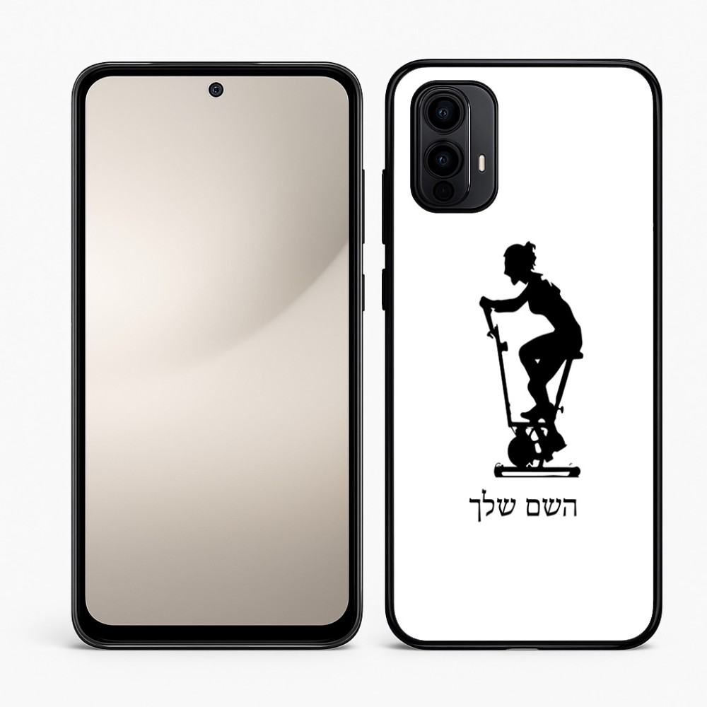 כיסוי בעיצוב אישי עם השם שלך לדגם - Motorola Moto E15 4G בעיצוב אימון ספינינג - אישה