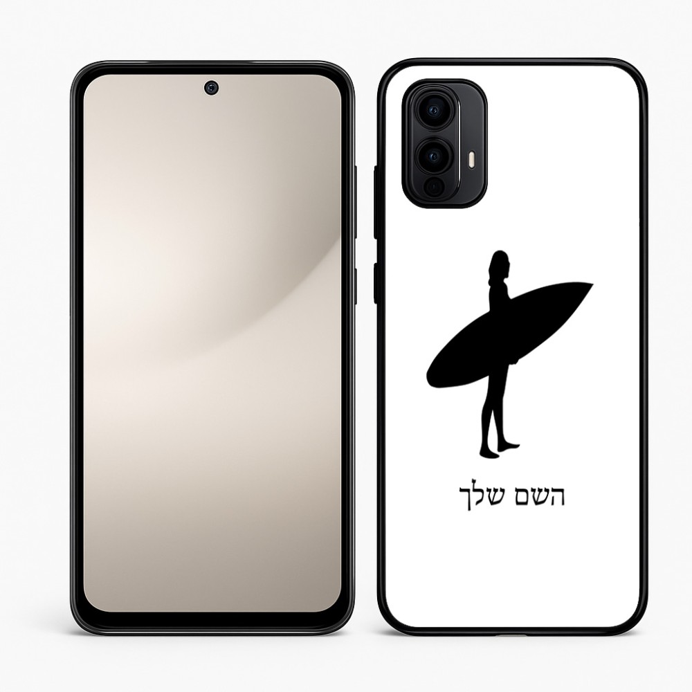 כיסוי בעיצוב אישי עם השם שלך לדגם - Motorola Moto E15 4G בעיצוב גלישה - גלישה