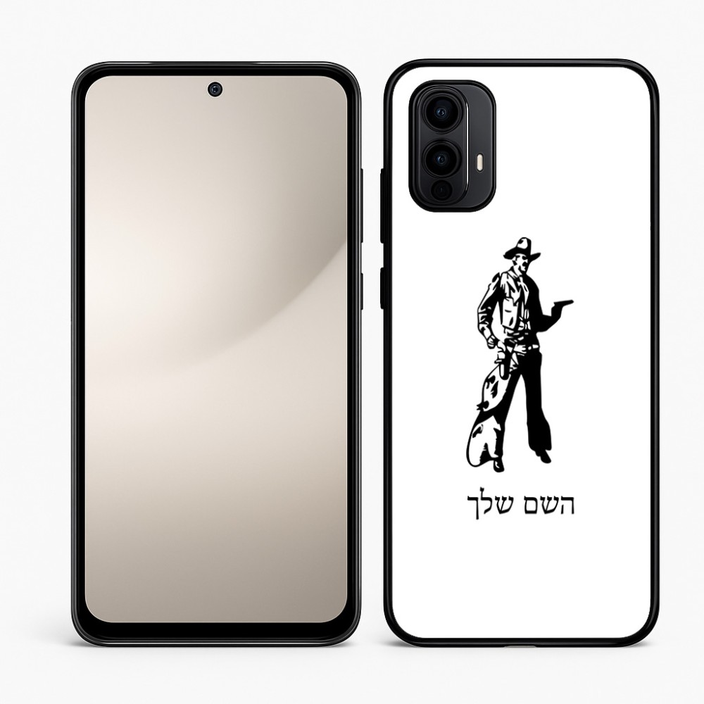 כיסוי בעיצוב אישי עם השם שלך לדגם - Motorola Moto E15 4G בעיצוב קאובוי המערב הפרוע