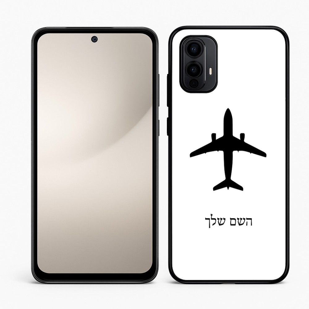 כיסוי בעיצוב אישי עם השם שלך לדגם - Motorola Moto E15 4G בעיצוב טייס - טייס
