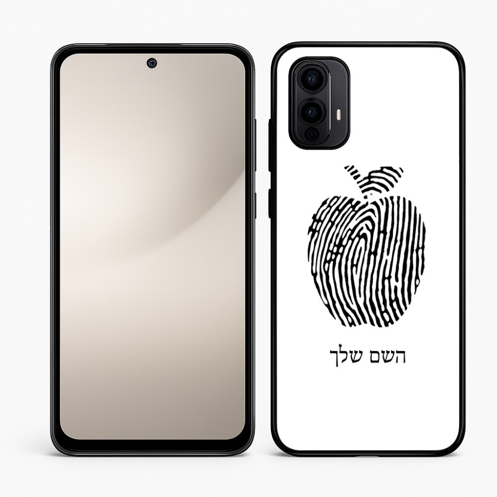 כיסוי בעיצוב אישי עם השם שלך לדגם - Motorola Moto E15 4G בעיצוב הדפס תפוח