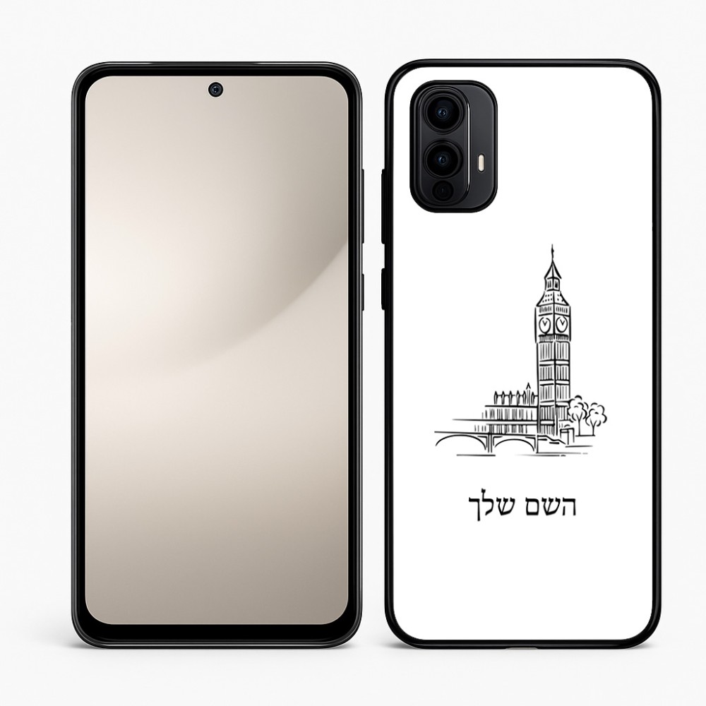 כיסוי בעיצוב אישי עם השם שלך לדגם - Motorola Moto E15 4G בעיצוב ביג בן