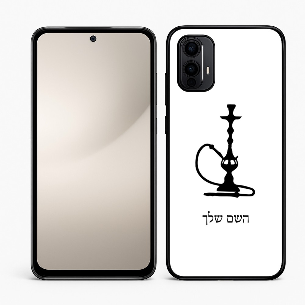 כיסוי בעיצוב אישי עם השם שלך לדגם - Motorola Moto E15 4G בעיצוב נרגילה