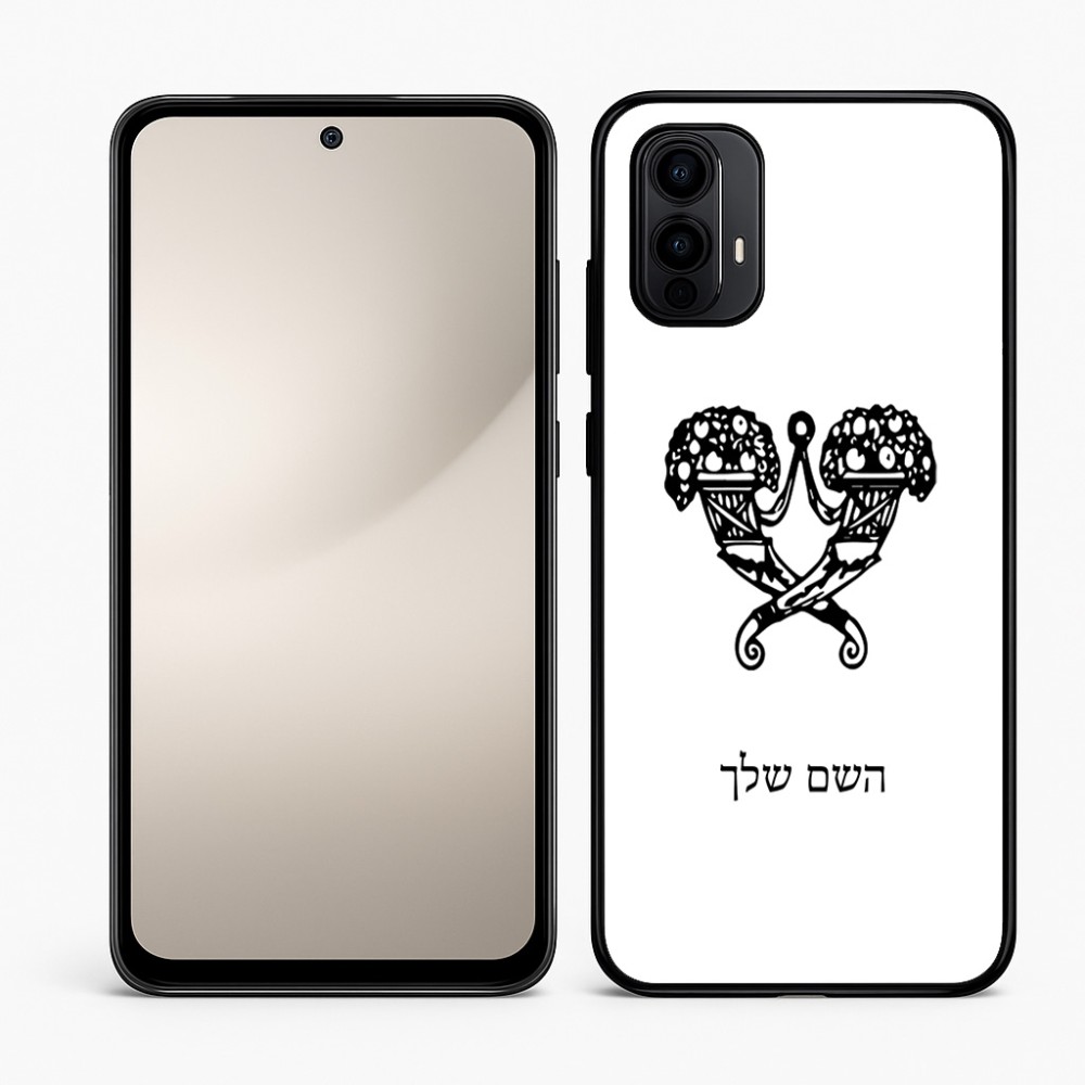 כיסוי בעיצוב אישי עם השם שלך לדגם - Motorola Moto E15 4G בעיצוב פרחי קרן