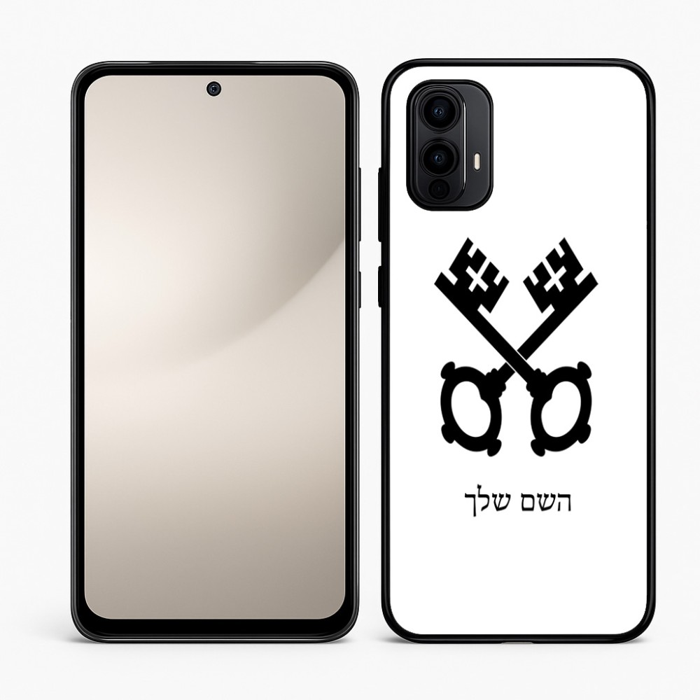 כיסוי בעיצוב אישי עם השם שלך לדגם - Motorola Moto E15 4G בעיצוב מפתחות