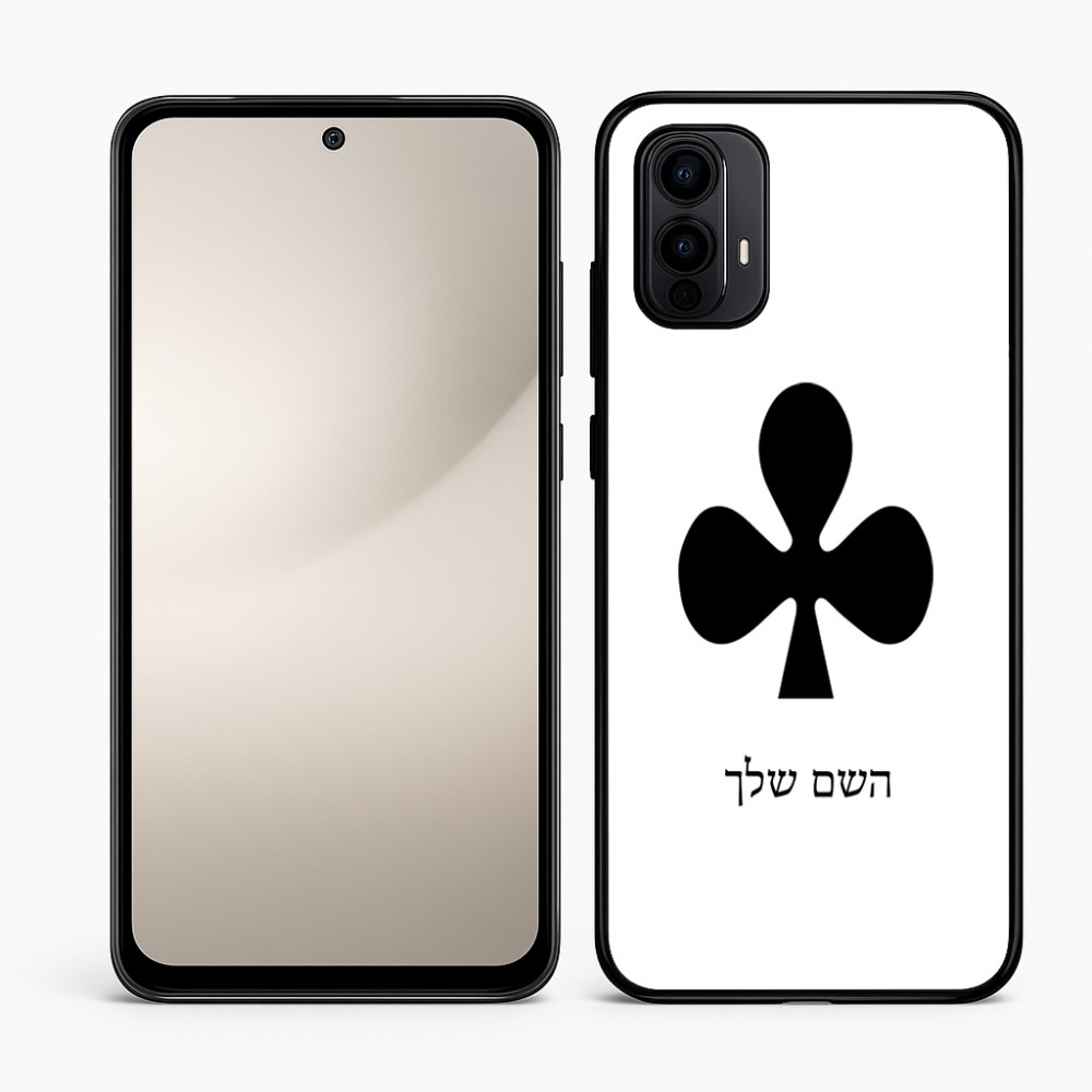 כיסוי בעיצוב אישי עם השם שלך לדגם - Motorola Moto E15 4G בעיצוב אגם