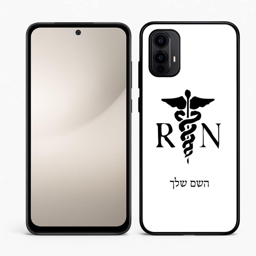 כיסוי בעיצוב אישי עם השם שלך לדגם - Motorola Moto E15 4G בעיצוב אחות מוסמכת