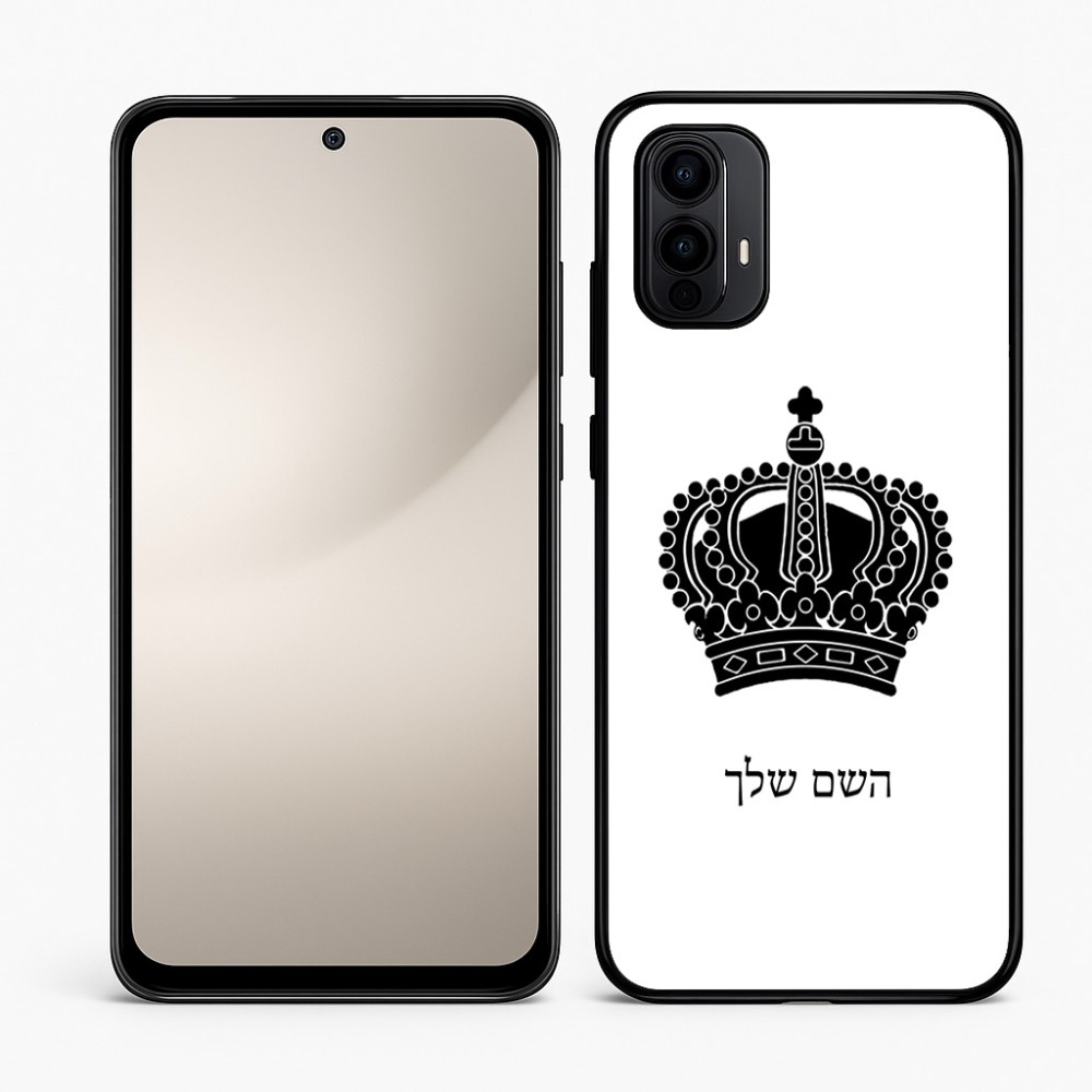 כיסוי בעיצוב אישי עם השם שלך לדגם - Motorola Moto E15 4G בעיצוב כתר מלכותי