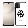 כיסוי בעיצוב אישי עם השם שלך לדגם - Motorola Moto E15 4G בעיצוב שלג
