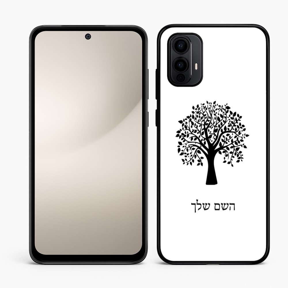 כיסוי בעיצוב אישי עם השם שלך לדגם - Motorola Moto E15 4G בעיצוב עץ