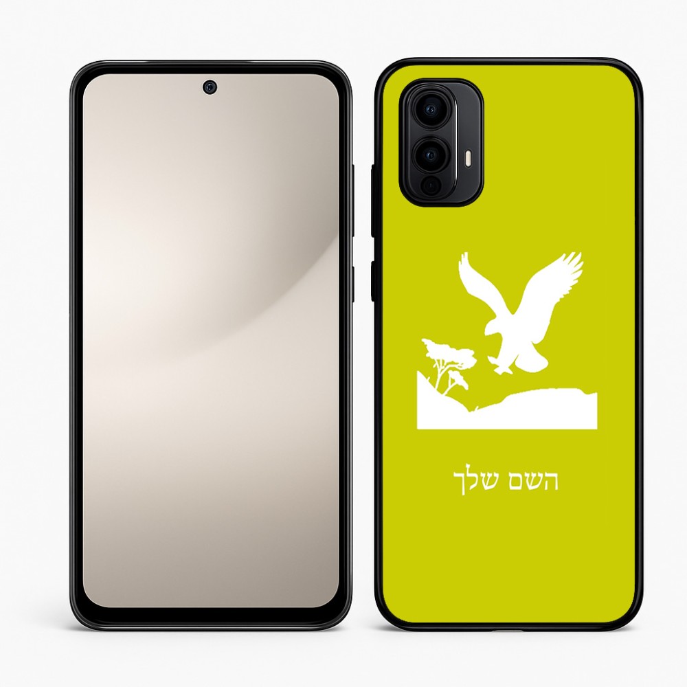 כיסוי בעיצוב אישי עם השם שלך לדגם - Motorola Moto E15 4G בעיצוב נשר אמריקאי