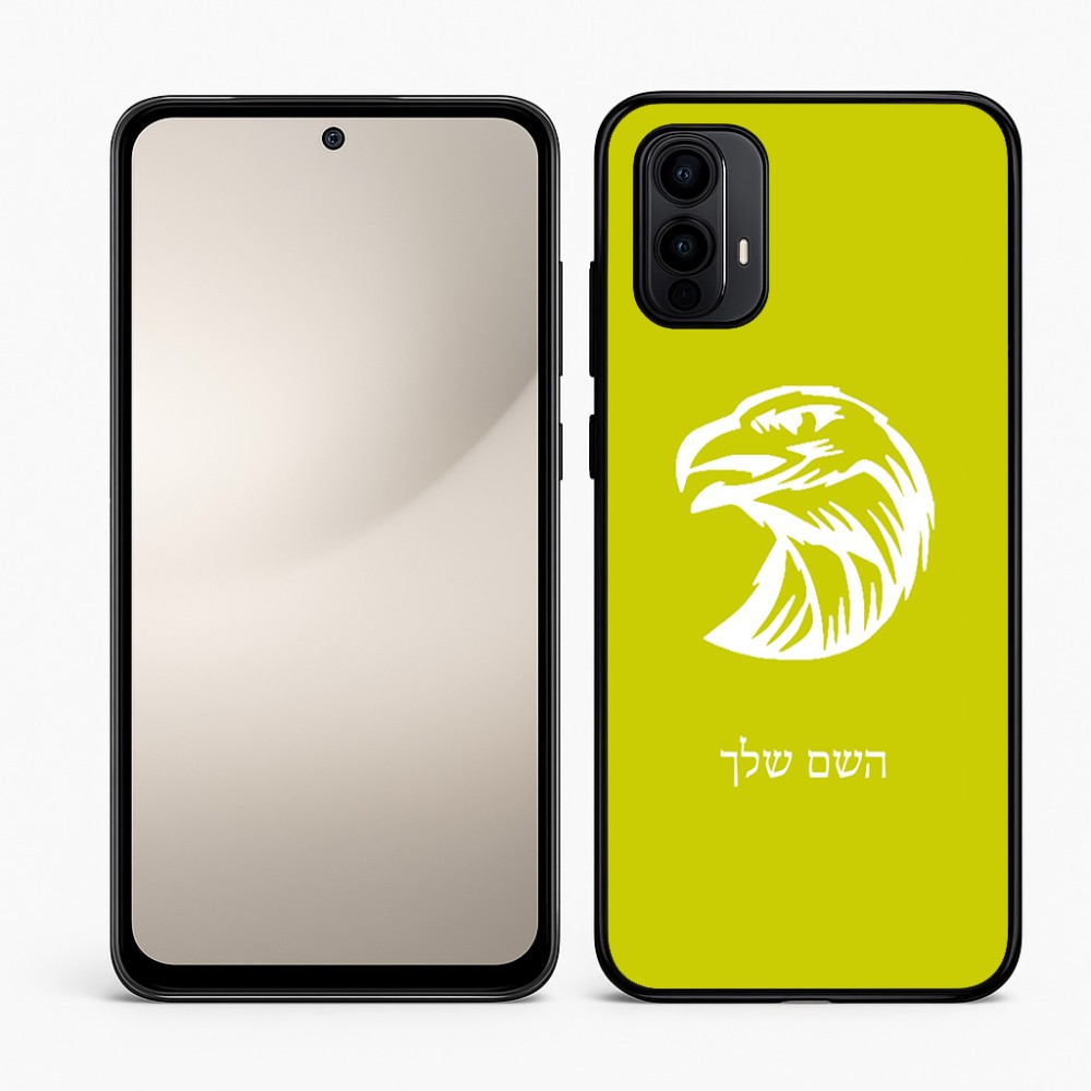 כיסוי בעיצוב אישי עם השם שלך לדגם - Motorola Moto E15 4G בעיצוב ראש נשר