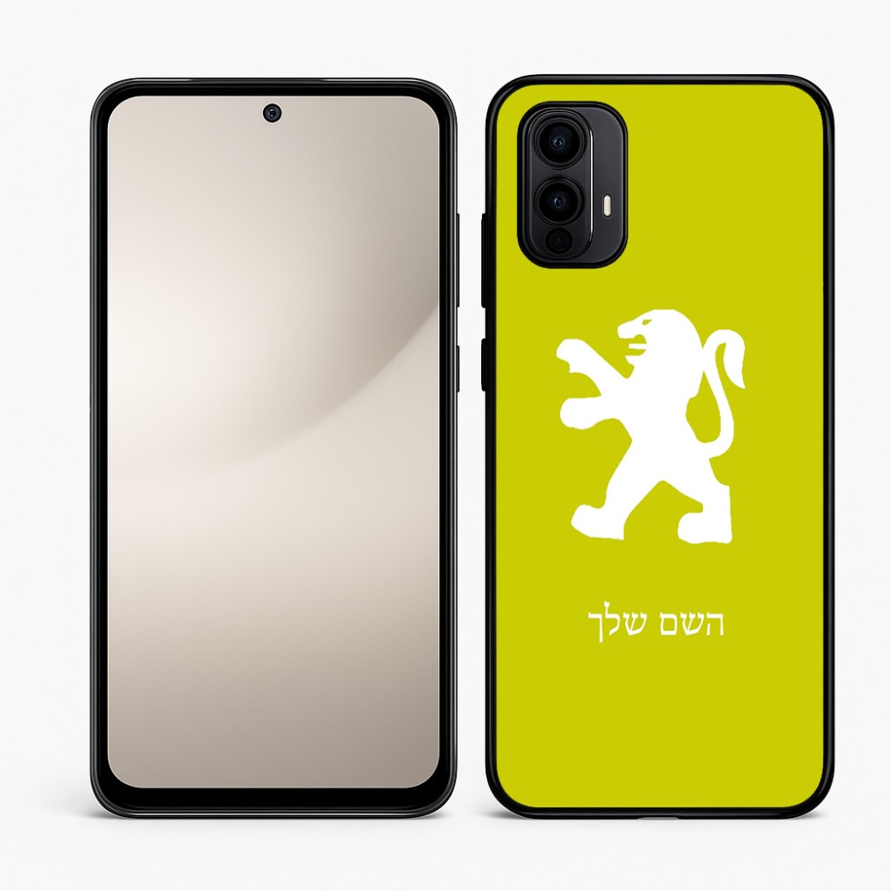 כיסוי בעיצוב אישי עם השם שלך לדגם - Motorola Moto E15 4G בעיצוב פיג'ו