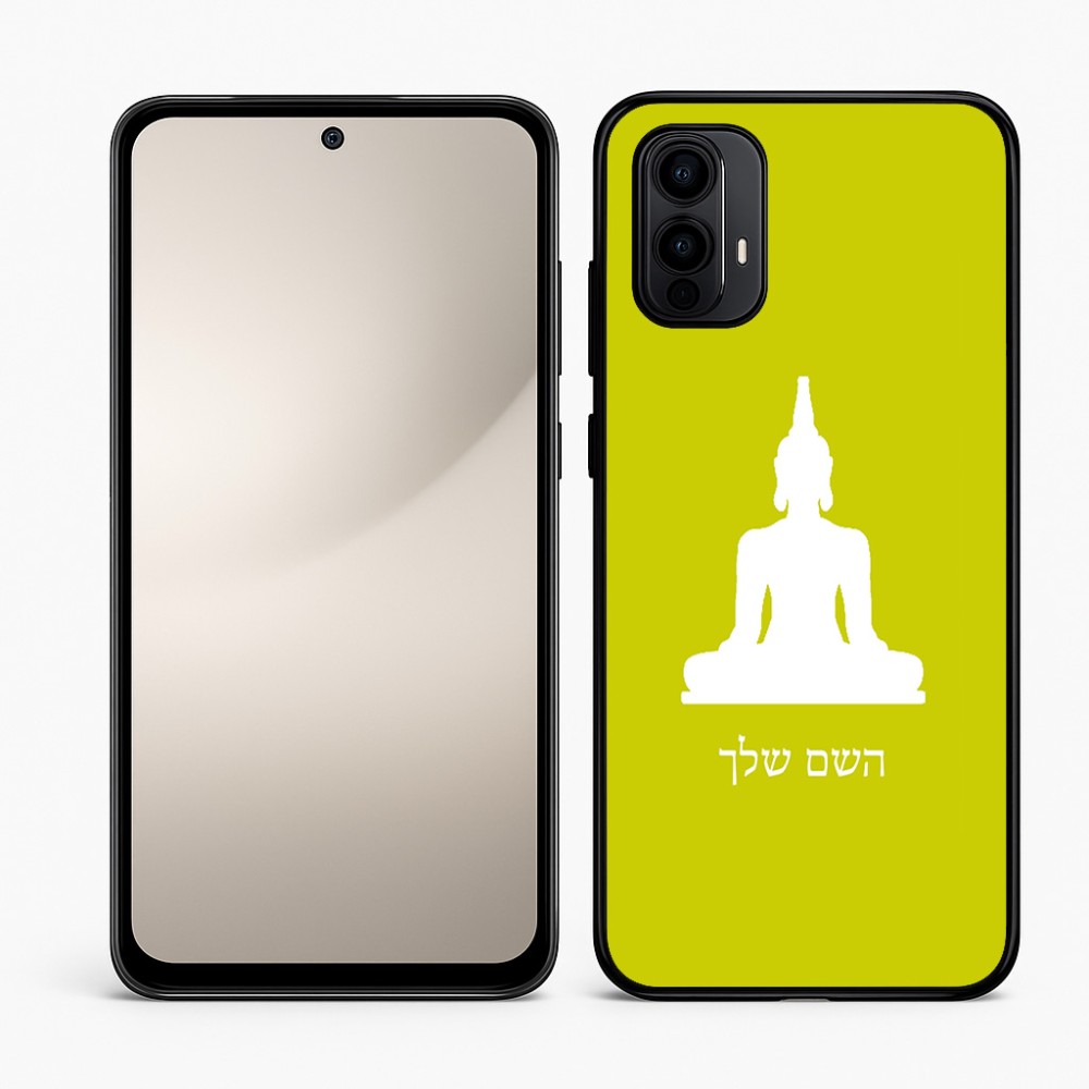 כיסוי בעיצוב אישי עם השם שלך לדגם - Motorola Moto E15 4G בעיצוב בודה