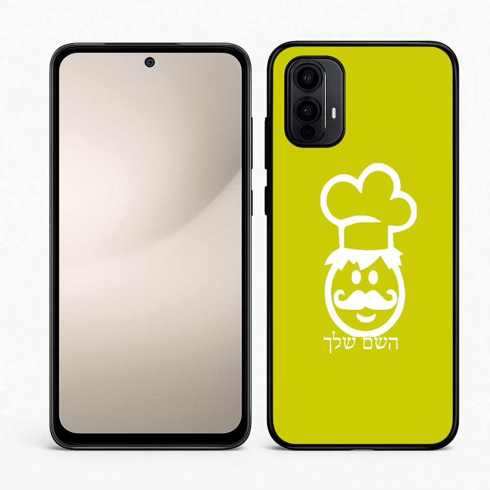 כיסוי בעיצוב אישי עם השם שלך לדגם - Motorola Moto E15 4G בעיצוב שף