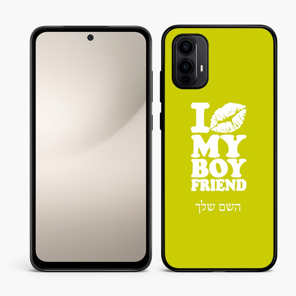כיסוי בעיצוב אישי עם השם שלך לדגם - Motorola Moto E15 4G בעיצוב נשקי את חבר שלי