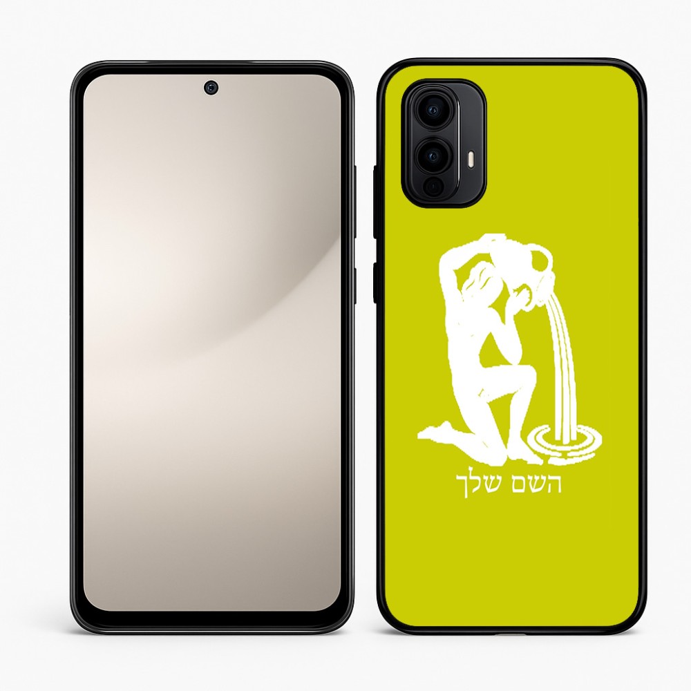 כיסוי בעיצוב אישי עם השם שלך לדגם - Motorola Moto E15 4G בעיצוב מזלות - דלי