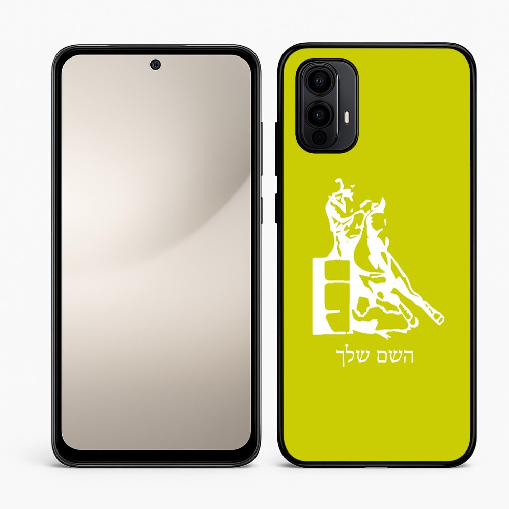 כיסוי בעיצוב אישי עם השם שלך לדגם - Motorola Moto E15 4G בעיצוב קאוגירל
