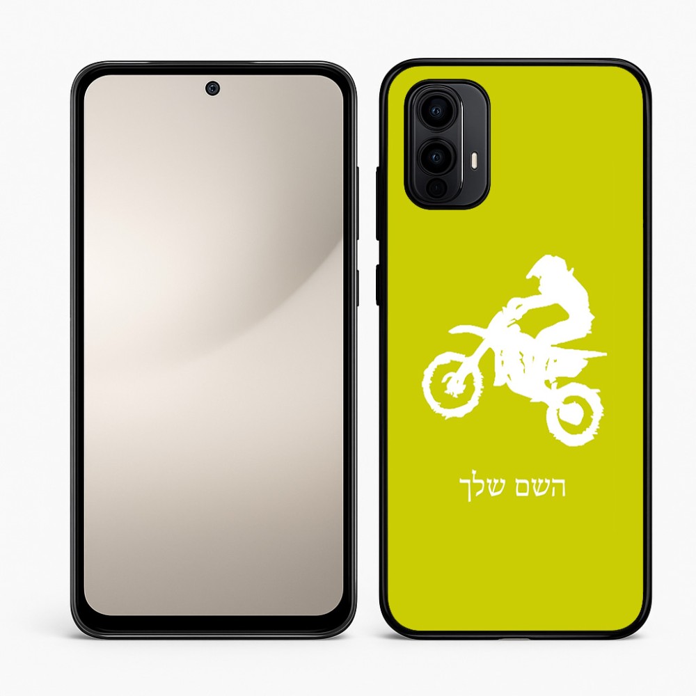 כיסוי בעיצוב אישי עם השם שלך לדגם - Motorola Moto E15 4G בעיצוב מוטוקרוס