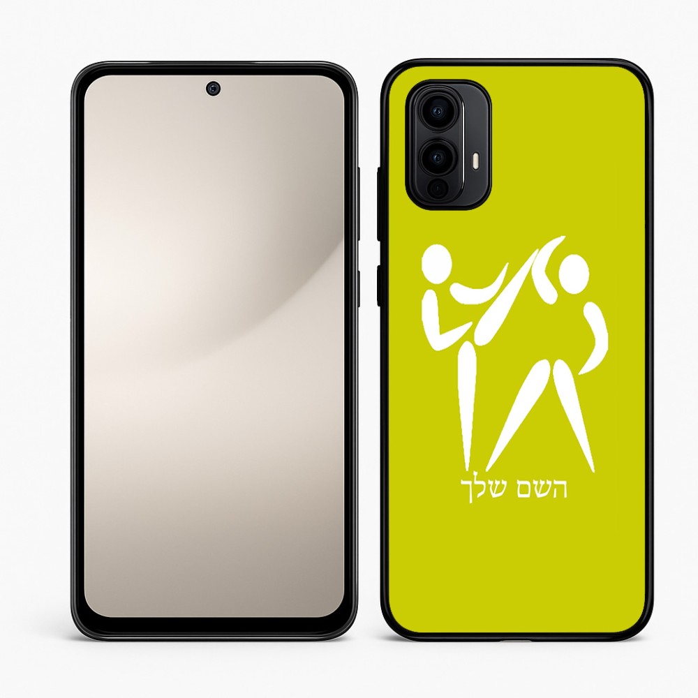 כיסוי בעיצוב אישי עם השם שלך לדגם - Motorola Moto E15 4G בעיצוב לוחמים אולימפיים