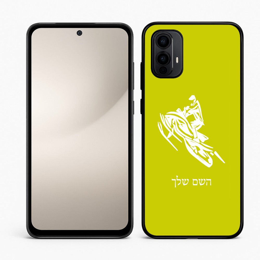 כיסוי בעיצוב אישי עם השם שלך לדגם - Motorola Moto E15 4G בעיצוב אופנוע שלג