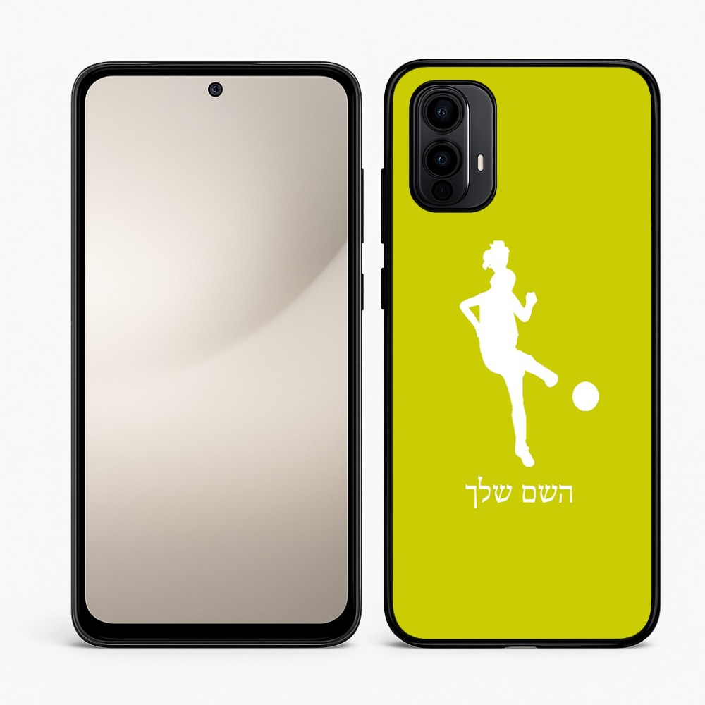 כיסוי בעיצוב אישי עם השם שלך לדגם - Motorola Moto E15 4G בעיצוב שחקנית כדורגל - אישה