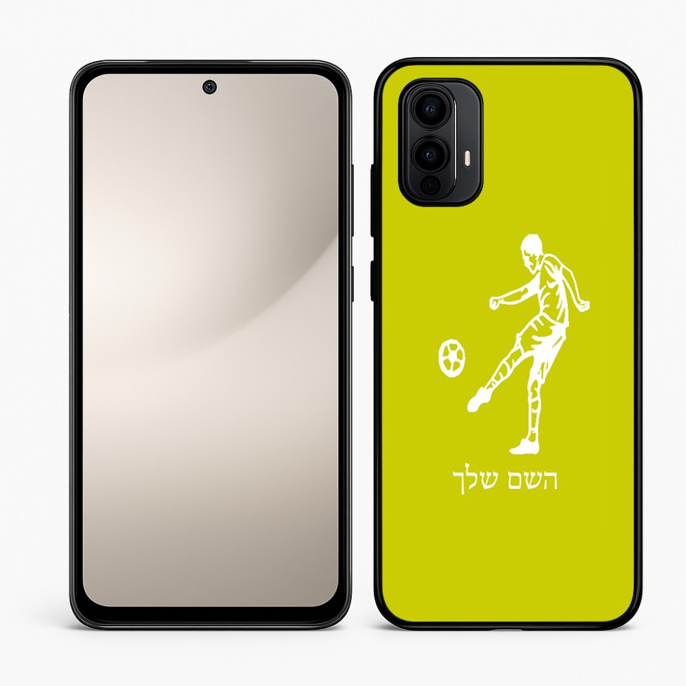 כיסוי בעיצוב אישי עם השם שלך לדגם - Motorola Moto E15 4G בעיצוב שחקן כדורגל