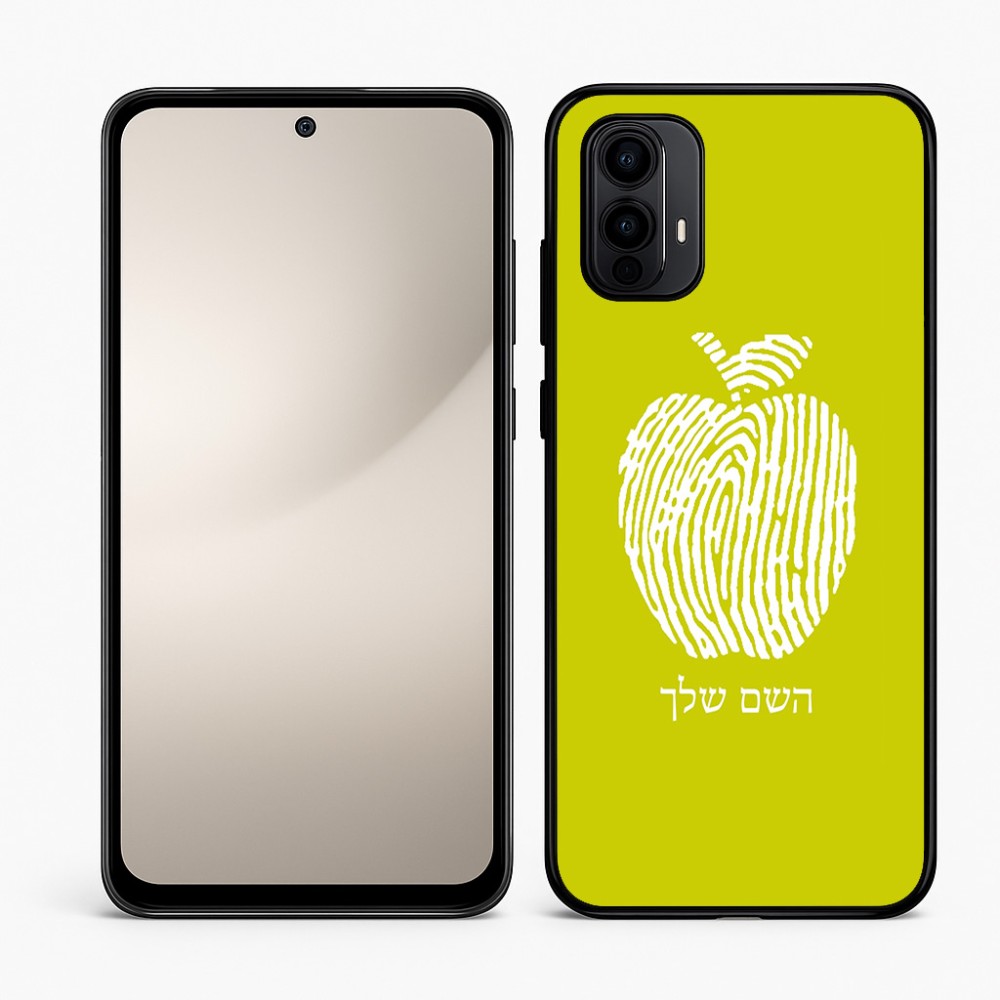 כיסוי בעיצוב אישי עם השם שלך לדגם - Motorola Moto E15 4G בעיצוב הדפס תפוח