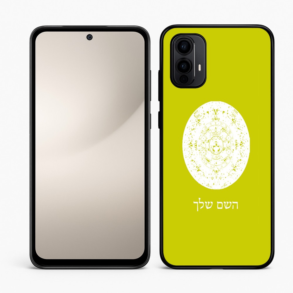 כיסוי בעיצוב אישי עם השם שלך לדגם - Motorola Moto E15 4G בעיצוב לוח שנה אצטקי של המאיה