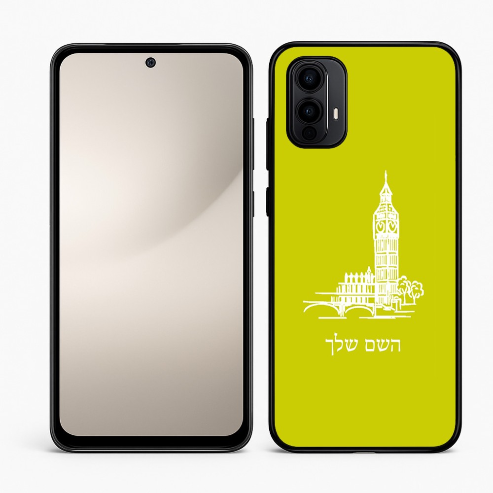 כיסוי בעיצוב אישי עם השם שלך לדגם - Motorola Moto E15 4G בעיצוב ביג בן