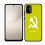 כיסוי בעיצוב אישי עם השם שלך לדגם - Motorola Moto E15 4G בעיצוב פטיש ומגל