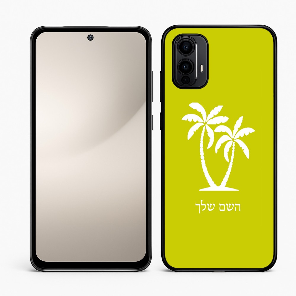 כיסוי בעיצוב אישי עם השם שלך לדגם - Motorola Moto E15 4G בעיצוב כפות ידיים