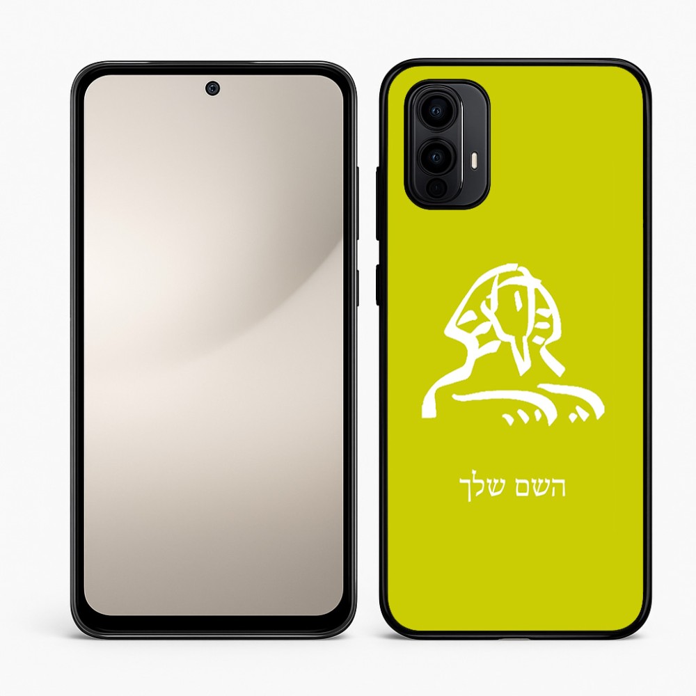 כיסוי בעיצוב אישי עם השם שלך לדגם - Motorola Moto E15 4G בעיצוב ספינקס מצרים