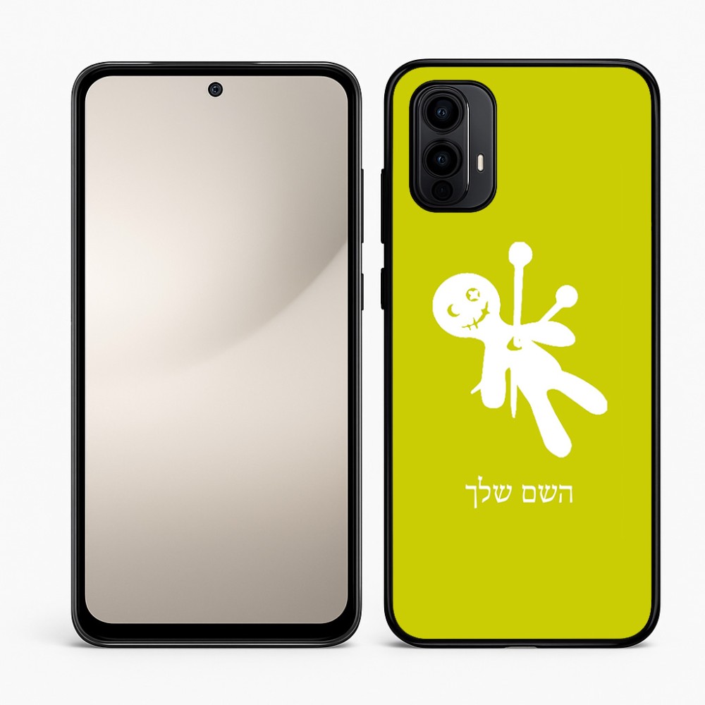 כיסוי בעיצוב אישי עם השם שלך לדגם - Motorola Moto E15 4G בעיצוב וודו