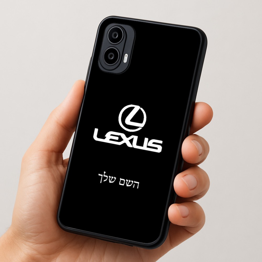 כיסוי בעיצוב אישי עם השם שלך לדגם - Motorola Moto E15 4G בעיצוב לקסוס