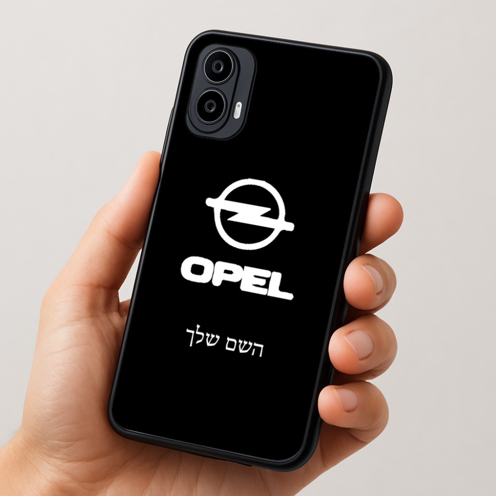 כיסוי בעיצוב אישי עם השם שלך לדגם - Motorola Moto E15 4G בעיצוב אופל