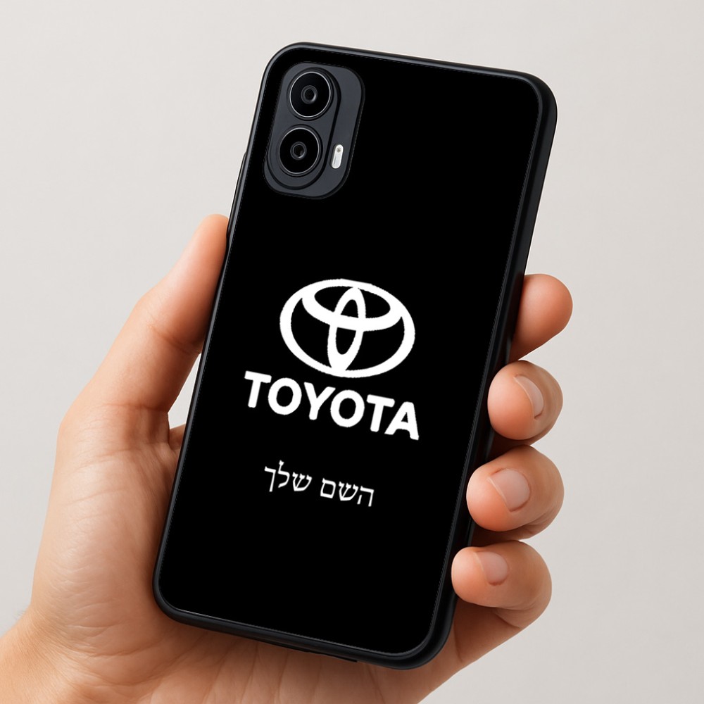 כיסוי בעיצוב אישי עם השם שלך לדגם - Motorola Moto E15 4G בעיצוב טויוטה