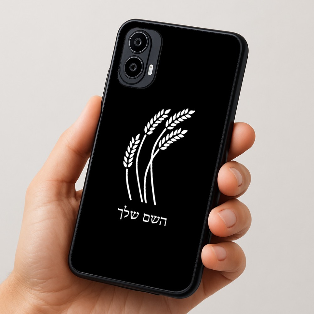 כיסוי בעיצוב אישי עם השם שלך לדגם - Motorola Moto E15 4G בעיצוב חיטה גלית זהב