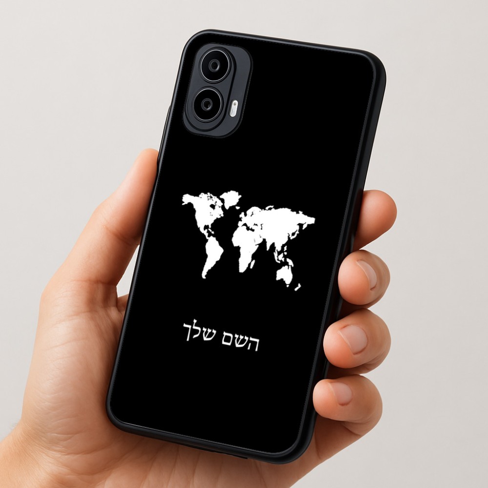 כיסוי בעיצוב אישי עם השם שלך לדגם - Motorola Moto E15 4G בעיצוב מפת העולם