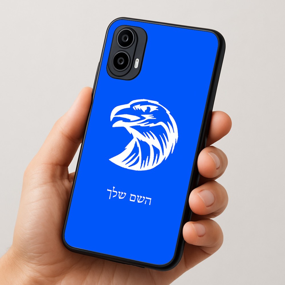 כיסוי בעיצוב אישי עם השם שלך לדגם - Motorola Moto E15 4G בעיצוב ראש נשר