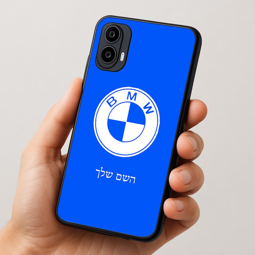 כיסוי בעיצוב אישי עם השם שלך לדגם - Motorola Moto E15 4G בעיצוב ב.מ.וו