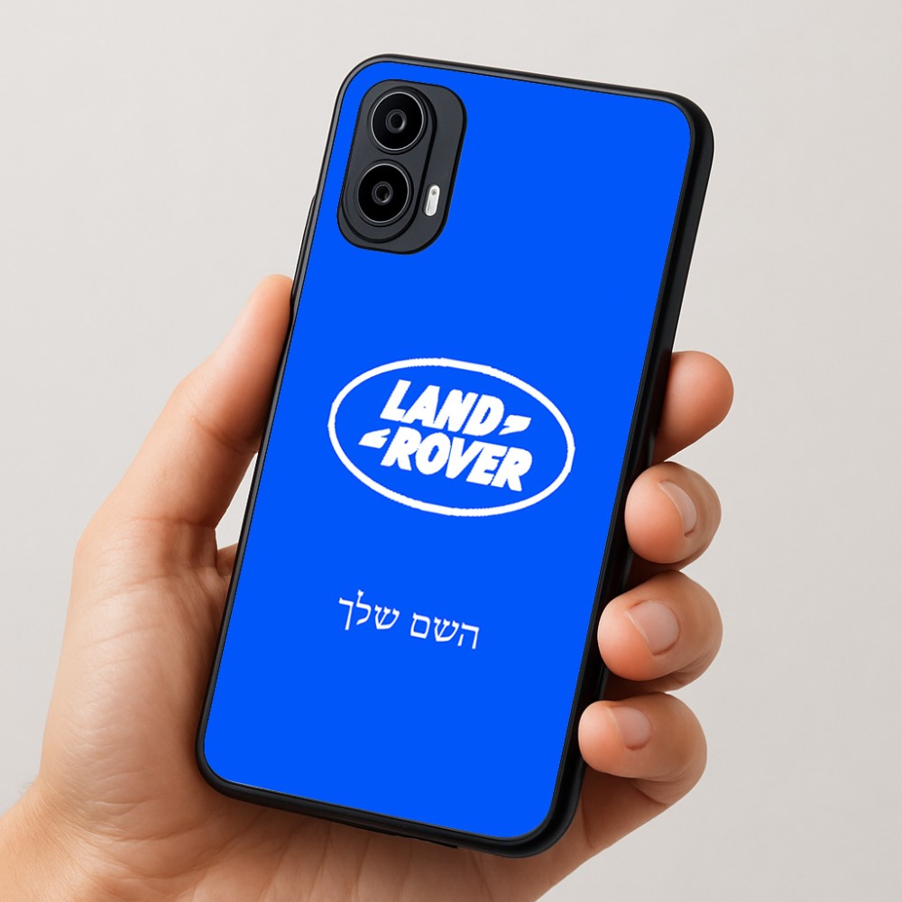 כיסוי בעיצוב אישי עם השם שלך לדגם - Motorola Moto E15 4G בעיצוב לנד רובר