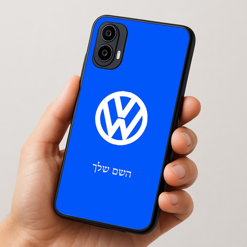 כיסוי בעיצוב אישי עם השם שלך לדגם - Motorola Moto E15 4G בעיצוב פולקסווגן