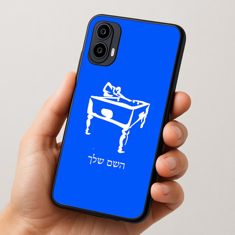 כיסוי בעיצוב אישי עם השם שלך לדגם - Motorola Moto E15 4G בעיצוב שחקן ביליארד