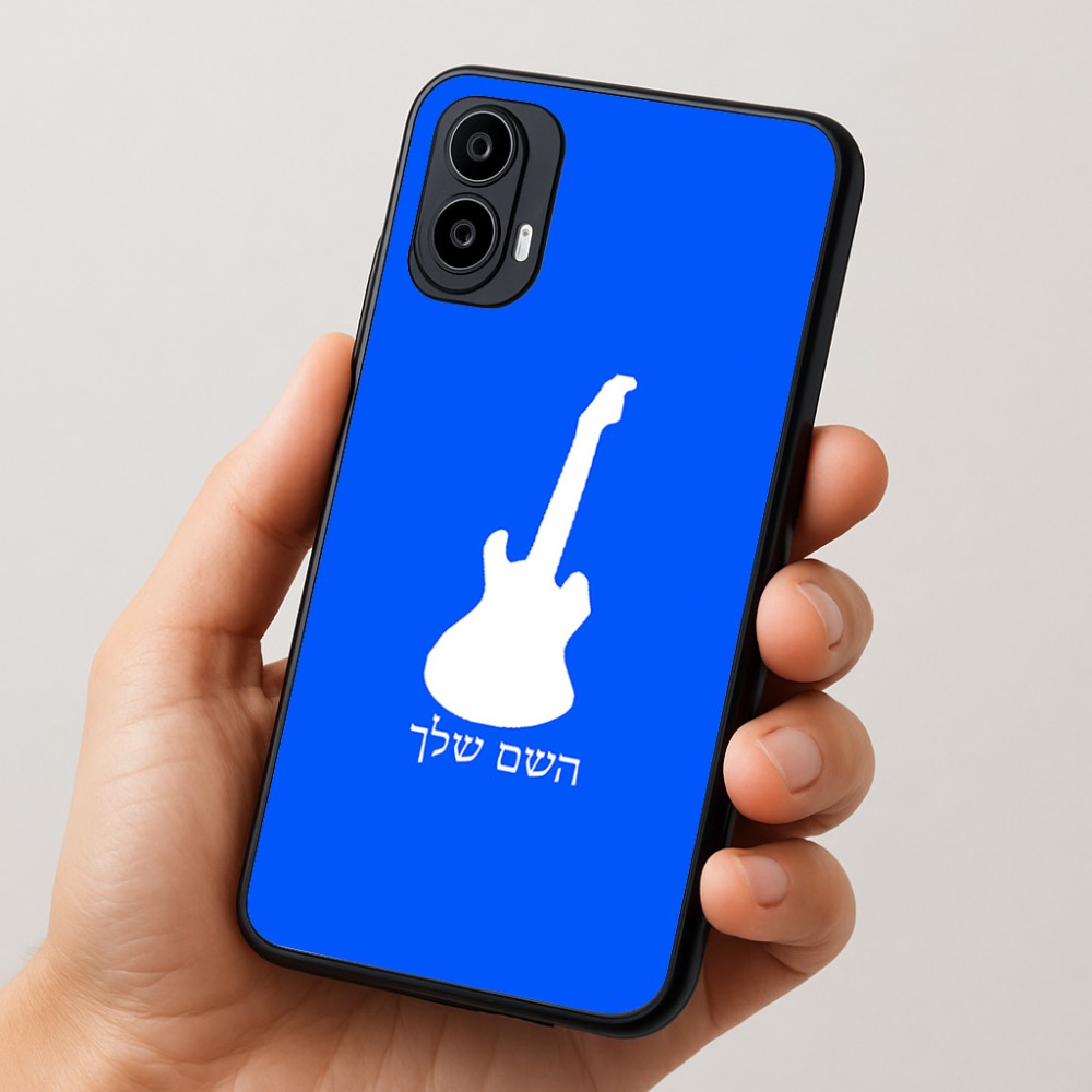 כיסוי בעיצוב אישי עם השם שלך לדגם - Motorola Moto E15 4G בעיצוב גיטרה