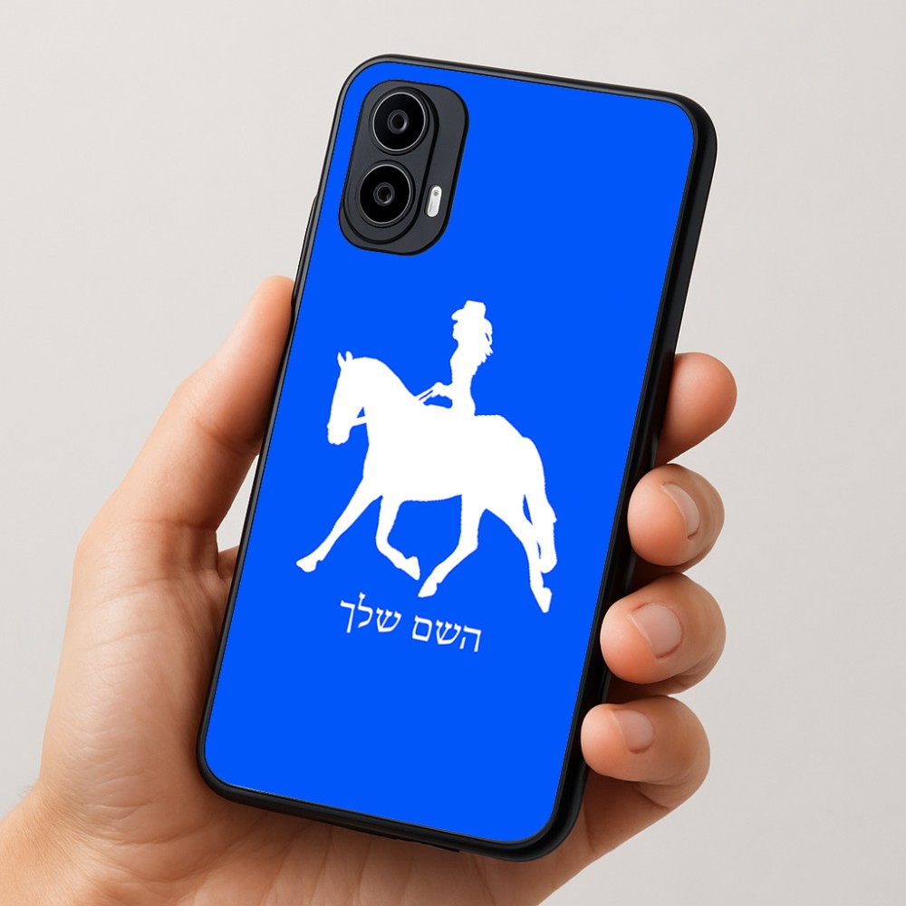 כיסוי בעיצוב אישי עם השם שלך לדגם - Motorola Moto E15 4G בעיצוב קאוגירל - אישה