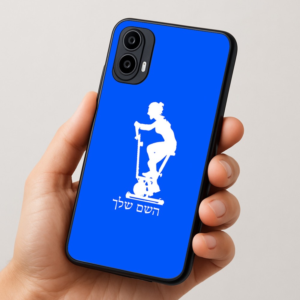 כיסוי בעיצוב אישי עם השם שלך לדגם - Motorola Moto E15 4G בעיצוב אימון ספינינג - אישה