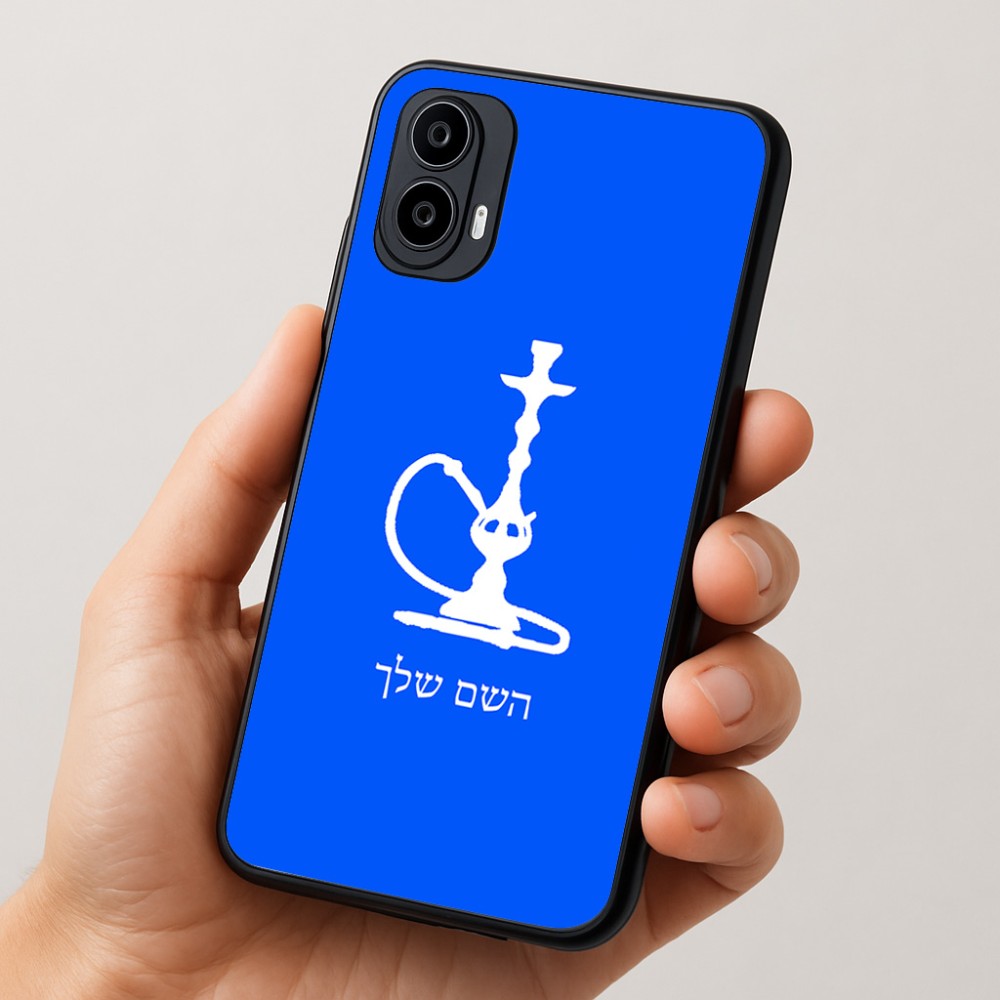 כיסוי בעיצוב אישי עם השם שלך לדגם - Motorola Moto E15 4G בעיצוב נרגילה